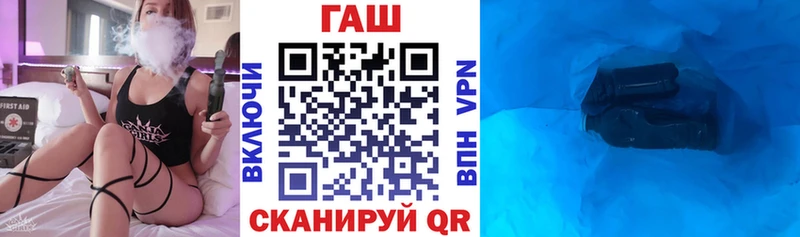 Купить наркотики сайты Бирюч APVP  Вейп ТГК  Галлюциногенные грибы  Гашиш  АМФЕТАМИН 