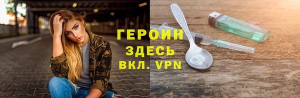 твердый Михайлов