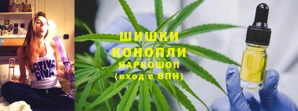 гашик Бугульма