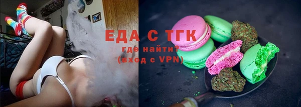 стафф Богданович