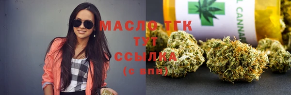 стафф Богданович