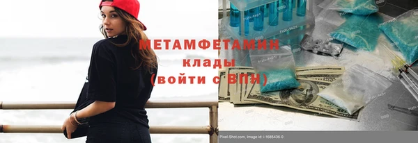 твердый Михайловка