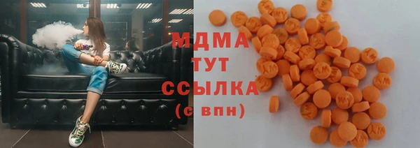 Альфа ПВП Бронницы