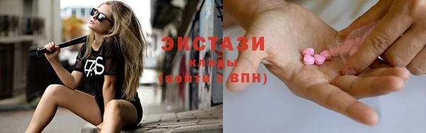 Альфа ПВП Бронницы