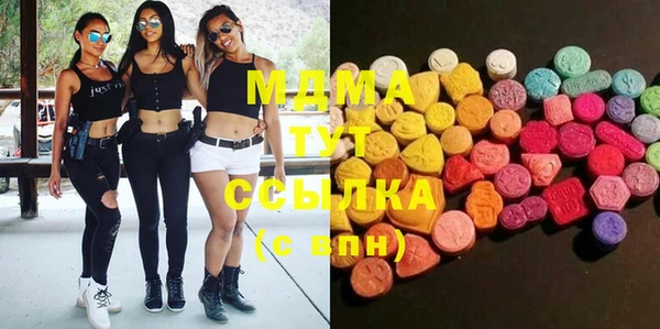 стафф Богданович