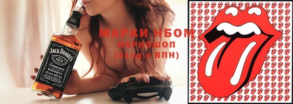 стафф Богданович