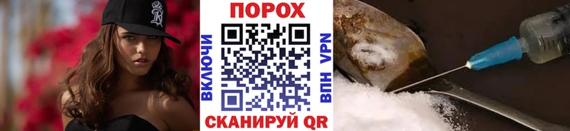 хочу   Бирюч  Метамфетамин мет 
